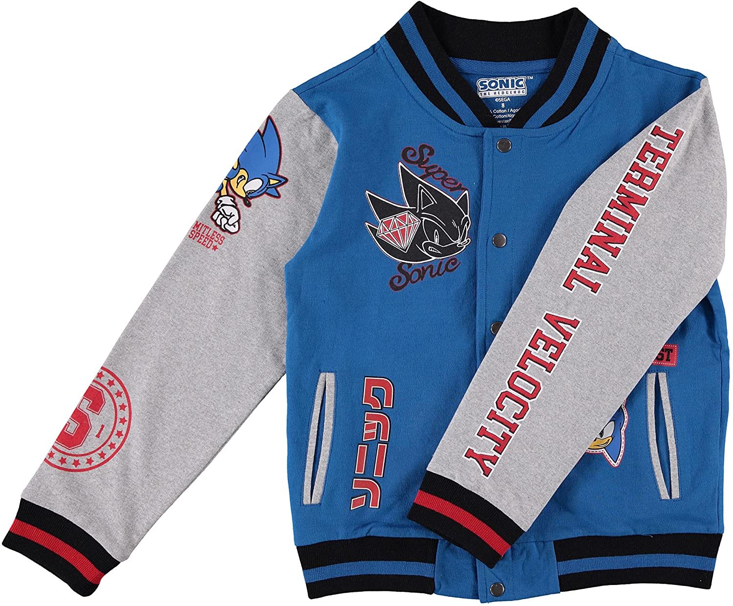 SEGA Boys' Sonic The Hedgehog Varsity Jacket & Tee Bundle Set