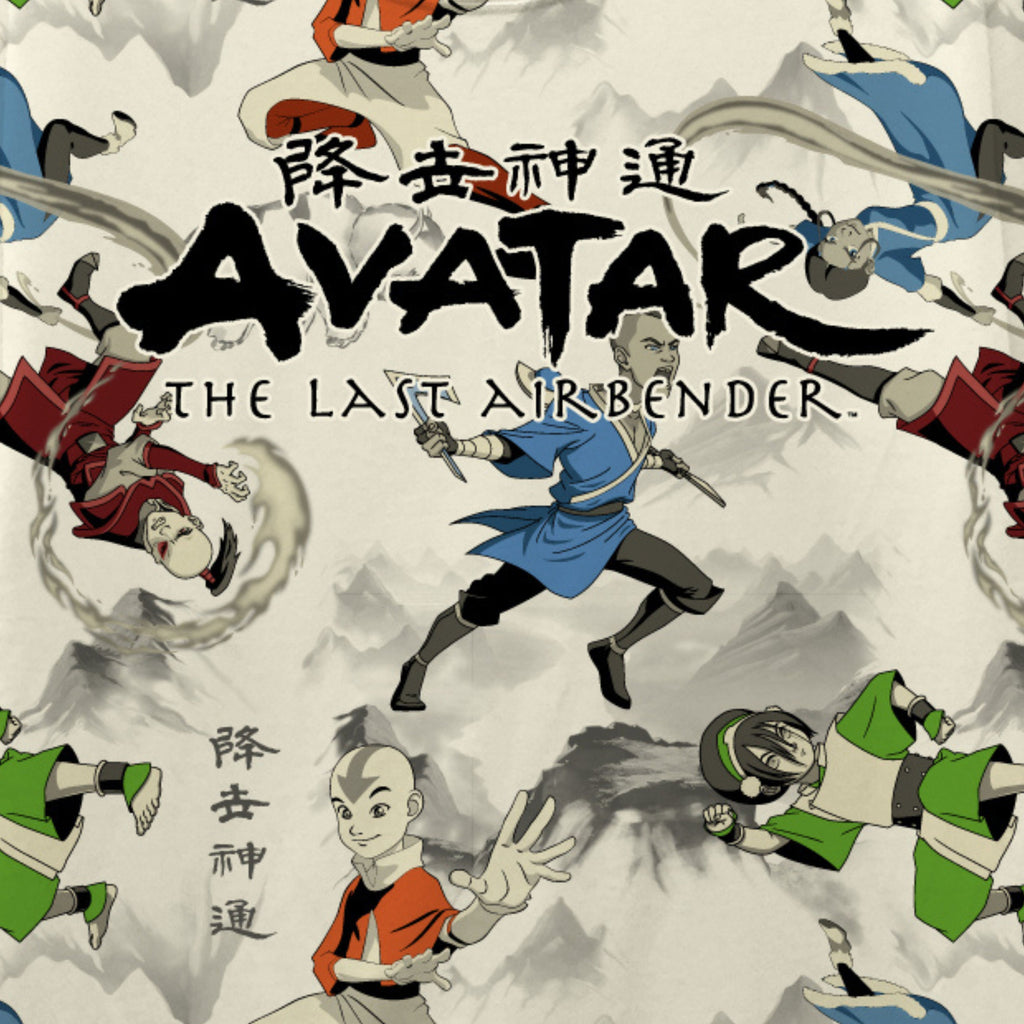 Boys Avatar Short Sleeve T-Shirt - Avatar The Last Airbender T-Shirt- Sizes 8-20