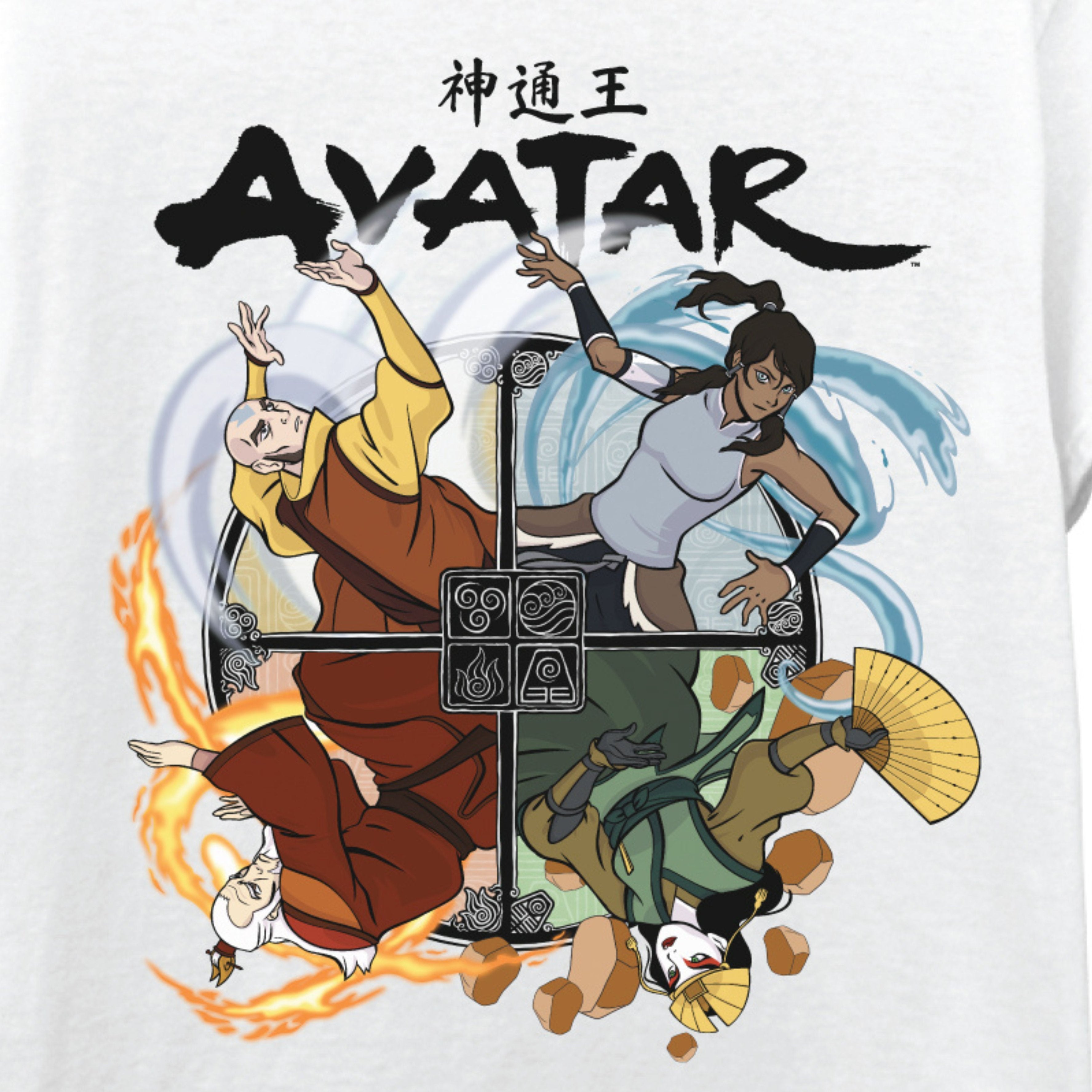 NICKELODEON AVATAR THE LAST AIRBENDER mens Graphic Tee